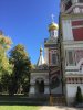 IMG_6837.JPG