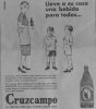 Cruzcampo.jpg