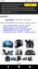 Screenshot_20190216-153704.png