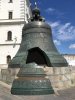IMG_1737.JPG