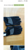 Screenshot_2019-08-23-14-10-33-817_com.android.chrome.png