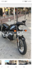 Screenshot_20191222-140235.png