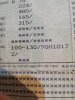 IMG_20200121_192646.jpg