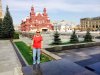 RUSIA97.JPG