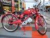 Moto_Guzzi_Hispania_65_around_1950.jpg