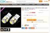 led 1.2w.jpg
