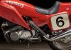 Craig-Vetter-Kawasaki-Mystery-Ship-Turbo-Charger.jpeg