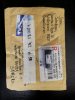 IMG_20200801_172900.jpg