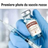 VACCIN.png