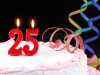 15782481-c-a-e-c-e-c-cs-c-e-e-c-a-sa-a-a-a-25.jpg