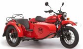RED OCTOBER URAL.jpg RED OCTOBER URAL.jpg