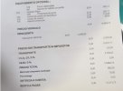 IMG-20210310-WA0018.jpeg