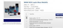 bmwlupin.jpg bmwlupin.jpg