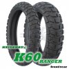 heidenau_k60_ranger_pair.jpg heidenau_k60_ranger_pair.jpg