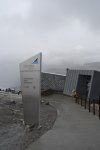 _DSC0344.JPG