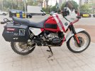 R100GSPD outdoor3.jpg