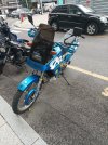 IMG_20220817_163446.jpg