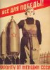 16._Russian_women_feature.jpg