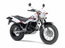 Yamaha TW 200 Blanca.jpg