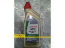 aceite-mtx-symthetyc-sae-80w-cardan-castrol-aceite-.jpg