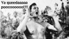 weissmuller-tarzan-abc--644x362.JPG