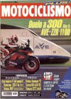 kawasaki zzr 1100 vs AVE_01.JPG