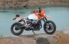 bmw-motorrad-concept-lac-rose.jpg