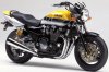 yamaha-xjr-1200-foto-2015-1.jpg