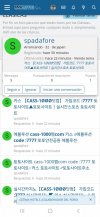 Screenshot_20240211_105908_Samsung Internet.jpg