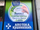 IMG_5889.JPEG