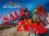 20% DESCUENTO (Small).jpg