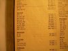 DSCN2012.jpg