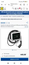 Screenshot_2024-09-01-13-40-50-273_com.android.chrome.jpg