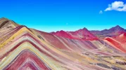 Montañas del Arco Iris, Perú..webp