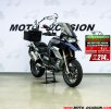 A BMW R 1200 GS.JPG