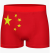 BOXER CHINO.png