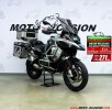 A BMW R 1250 GS ADVENTURE.JPG