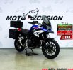 A BMW F 800 GS.jpg