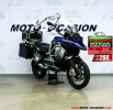 A BMW R 1250 GS ADVENTURE HP.JPG