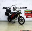 A BMW F 800 GS.JPG
