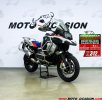 A BMW R 1250 GS ADVENTURE.jpg