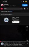 IMG_3641.jpeg