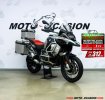 A BMW R 1250 GS ADVENTURE.JPG