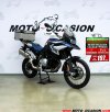 A BMW F 850 GS.jpg
