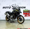 A BMW F 850 GS ADVENTURE 40 ANIVERSARIO.jpg A BMW F 850 GS ADVENTURE 40 ANIVERSARIO.jpg