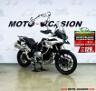 A BMW F 750 GS.JPG