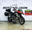 A BMW R 1200 GS.JPG