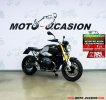 A BMW R NINE T.JPG