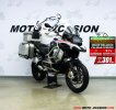 A BMW R 1250 GS ADVENTURE.JPG