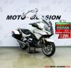 A BMW R 1200 RT.JPG